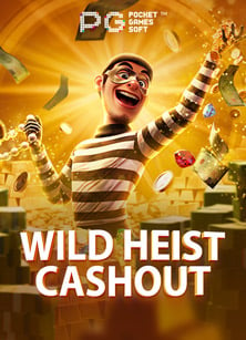 สูตรเลี้ยงทางการเงินแบบ ฝาก 88 รับ 300 pg ในเกมสล็อต