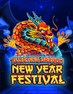 เกม kingmaker สนุกซิ่งลุ้นรางวัลใหญ่