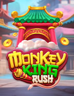 Rock Paper Scissors demo: ทดลองเล่นมันส์สุดเหวี่ยง!