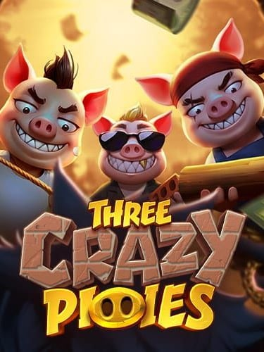 วิธีเล่น slot ฟรี 300 เพื่อคว้ารางวัลใหญ่